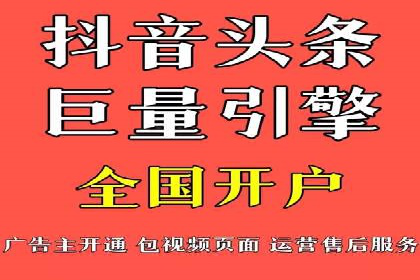 百度平台推广助力教育行业崛起